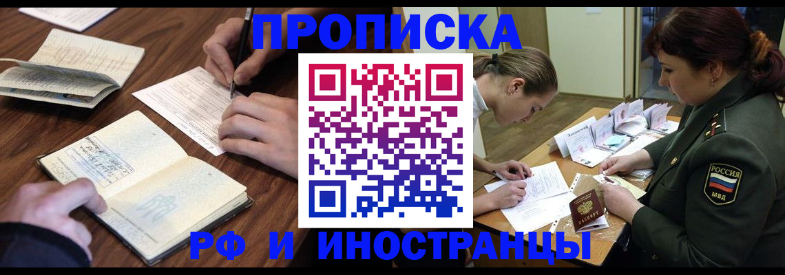 форма 3 в Кузнецке